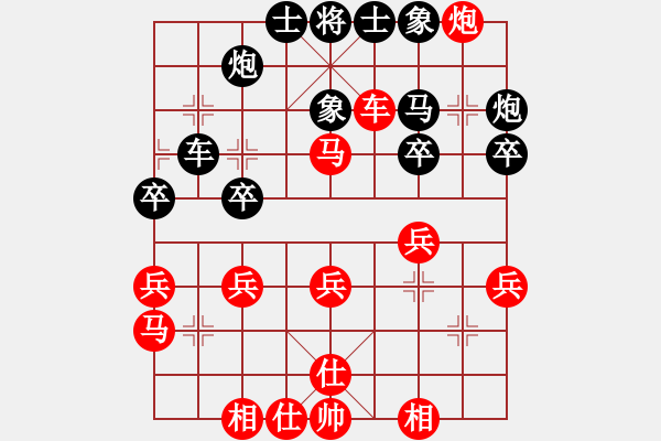 象棋棋譜圖片：潘振波 先勝 才溢 - 步數(shù)：40 