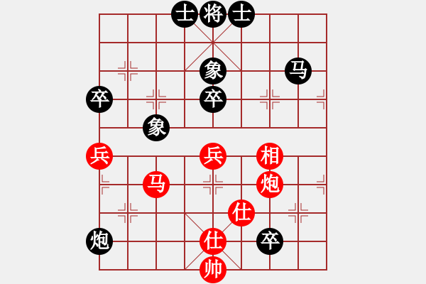 象棋棋譜圖片：anaconda(9段)-和-dabei(9段) - 步數(shù)：100 