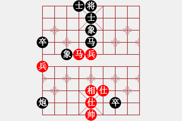 象棋棋譜圖片：anaconda(9段)-和-dabei(9段) - 步數(shù)：110 