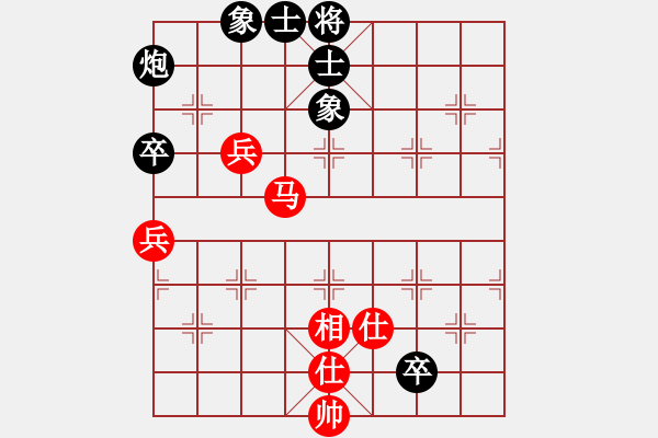 象棋棋譜圖片：anaconda(9段)-和-dabei(9段) - 步數(shù)：120 