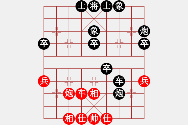 象棋棋譜圖片：2018.11.10.1后勝昌邑五六炮好友十分鐘 - 步數(shù)：52 