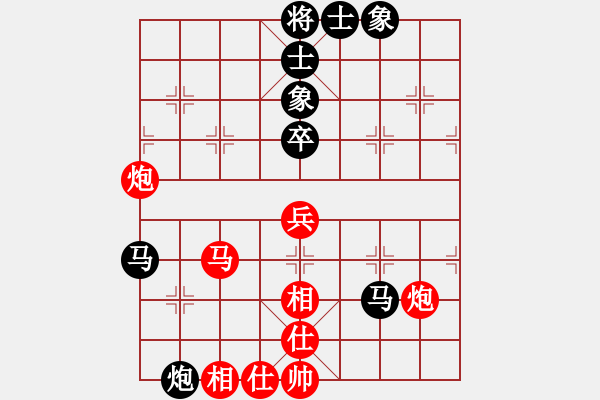 象棋棋譜圖片：風(fēng)雨樓松(4段)-勝-夏日涼風(fēng)風(fēng)(8段) - 步數(shù)：100 