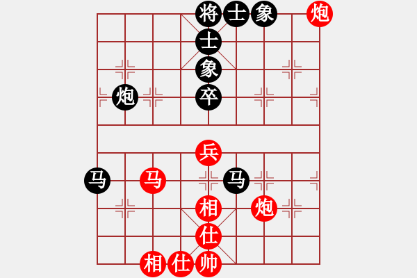 象棋棋譜圖片：風(fēng)雨樓松(4段)-勝-夏日涼風(fēng)風(fēng)(8段) - 步數(shù)：110 