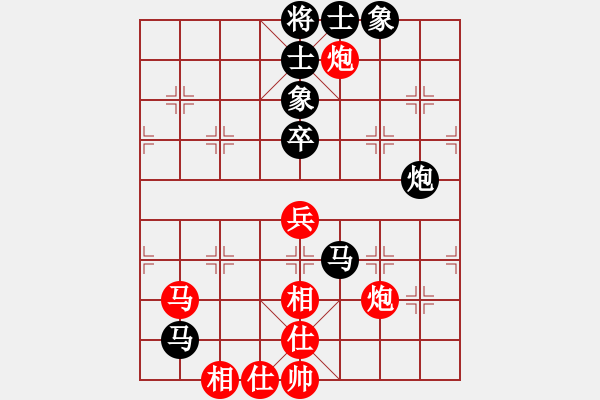 象棋棋譜圖片：風(fēng)雨樓松(4段)-勝-夏日涼風(fēng)風(fēng)(8段) - 步數(shù)：120 