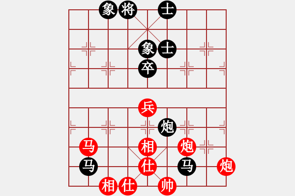 象棋棋譜圖片：風(fēng)雨樓松(4段)-勝-夏日涼風(fēng)風(fēng)(8段) - 步數(shù)：140 