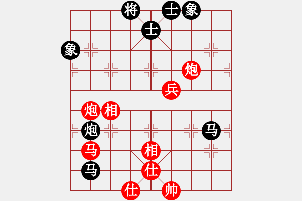 象棋棋譜圖片：風(fēng)雨樓松(4段)-勝-夏日涼風(fēng)風(fēng)(8段) - 步數(shù)：170 