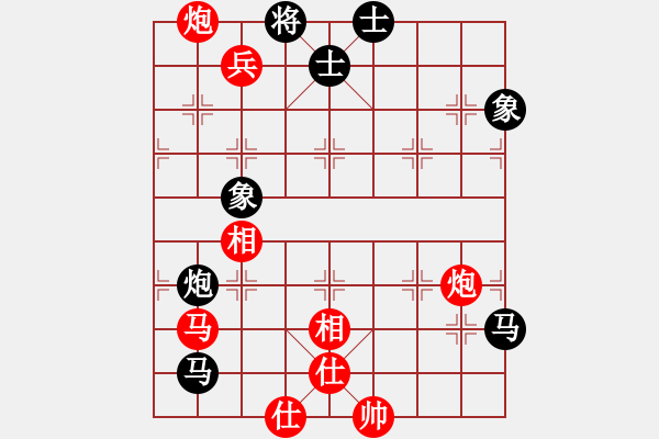 象棋棋譜圖片：風(fēng)雨樓松(4段)-勝-夏日涼風(fēng)風(fēng)(8段) - 步數(shù)：190 