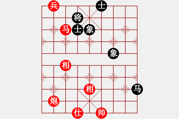 象棋棋譜圖片：風(fēng)雨樓松(4段)-勝-夏日涼風(fēng)風(fēng)(8段) - 步數(shù)：210 