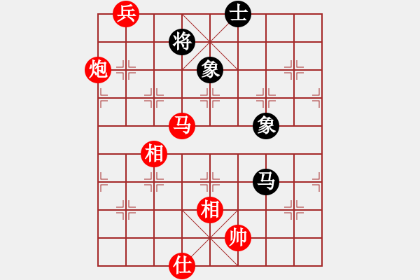 象棋棋譜圖片：風(fēng)雨樓松(4段)-勝-夏日涼風(fēng)風(fēng)(8段) - 步數(shù)：220 