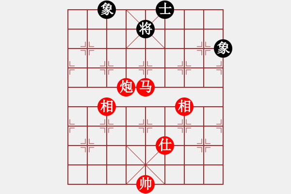 象棋棋譜圖片：風(fēng)雨樓松(4段)-勝-夏日涼風(fēng)風(fēng)(8段) - 步數(shù)：250 