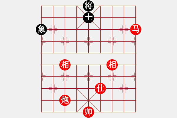 象棋棋譜圖片：風(fēng)雨樓松(4段)-勝-夏日涼風(fēng)風(fēng)(8段) - 步數(shù)：260 