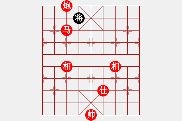 象棋棋譜圖片：風(fēng)雨樓松(4段)-勝-夏日涼風(fēng)風(fēng)(8段) - 步數(shù)：270 