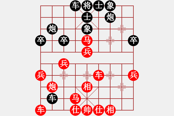 象棋棋譜圖片：急進(jìn)快馬（3） - 步數(shù)：10 