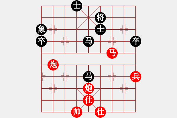 象棋棋譜圖片：芳棋(純?nèi)讼缕?[893812128] 勝 閑人[1263279783] - 步數(shù)：120 