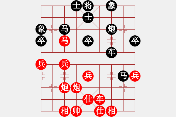 象棋棋譜圖片：芳棋(純?nèi)讼缕?[893812128] 勝 閑人[1263279783] - 步數(shù)：60 