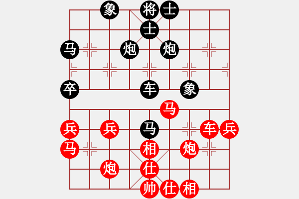 象棋棋譜圖片：xwtzyjp(9段)-勝-剛出師(8段) - 步數(shù)：50 