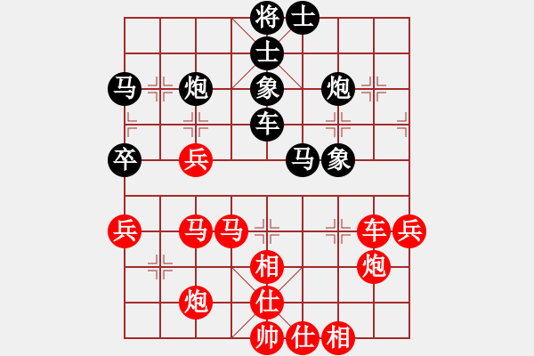 象棋棋譜圖片：xwtzyjp(9段)-勝-剛出師(8段) - 步數(shù)：60 