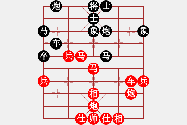 象棋棋譜圖片：xwtzyjp(9段)-勝-剛出師(8段) - 步數(shù)：70 