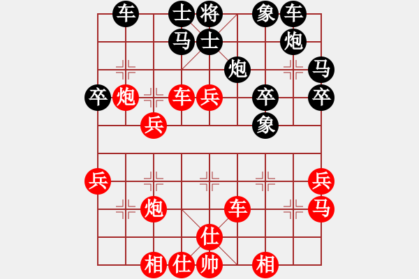 象棋棋譜圖片：下山王(天帝)-勝-安順大俠(月將) - 步數(shù)：50 