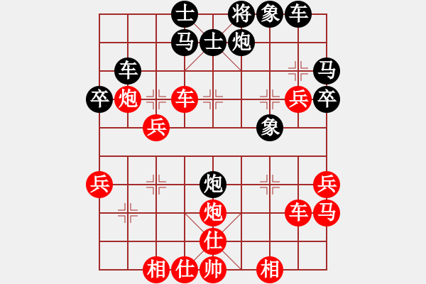 象棋棋譜圖片：下山王(天帝)-勝-安順大俠(月將) - 步數(shù)：60 