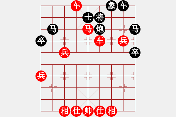 象棋棋譜圖片：下山王(天帝)-勝-安順大俠(月將) - 步數(shù)：99 