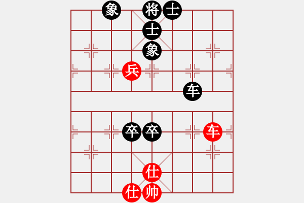 象棋棋谱图片：汕尾新科状元沈加宾先负汕尾弈林名宿张江 - 步数：100 