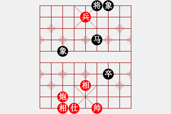 象棋棋谱图片：嘉应第一剑(日帅)-和-西白虎(月将) - 步数：156 