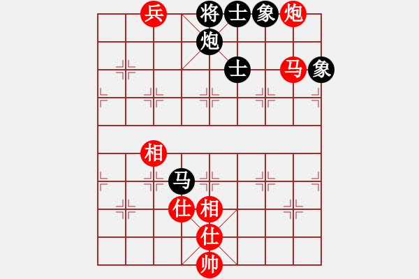 象棋棋譜圖片：去棋中論壇(月將)-和-依然愛你(9段) - 步數(shù)：360 