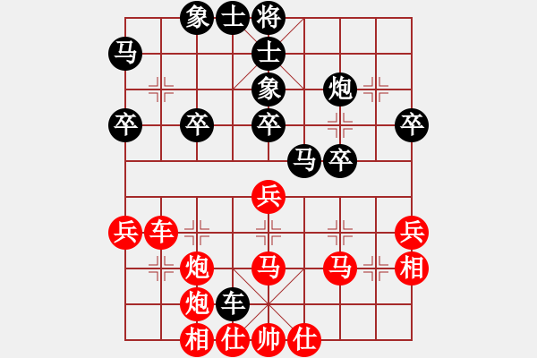 象棋棋谱图片：黄仕清 先胜 刘立山 - 步数：40 