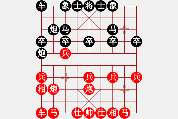 象棋棋譜圖片：中炮對左炮巡河之七星失先 - 步數(shù)：13 