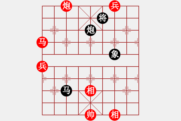 象棋棋谱图片：男子组 5-16 广东 刘宇彬 红先胜 江苏 尤云飞 - 步数：120 
