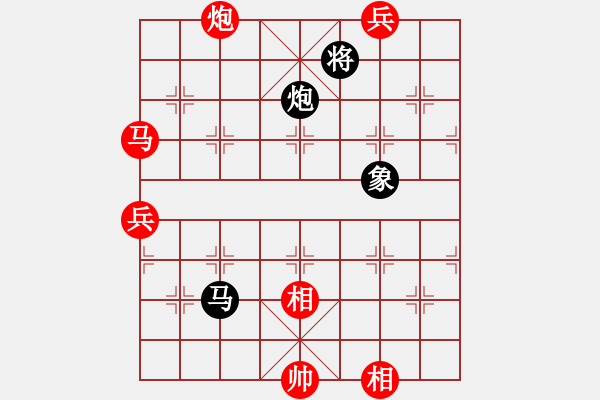 象棋棋譜圖片：男子組 5-16 廣東 劉宇彬 紅先勝 江蘇 尤云飛 - 步數(shù)：120 