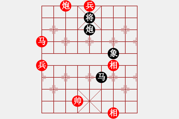 象棋棋譜圖片：男子組 5-16 廣東 劉宇彬 紅先勝 江蘇 尤云飛 - 步數(shù)：130 