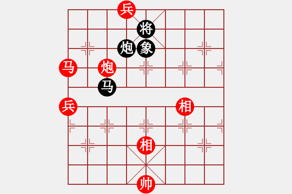 象棋棋譜圖片：男子組 5-16 廣東 劉宇彬 紅先勝 江蘇 尤云飛 - 步數(shù)：140 