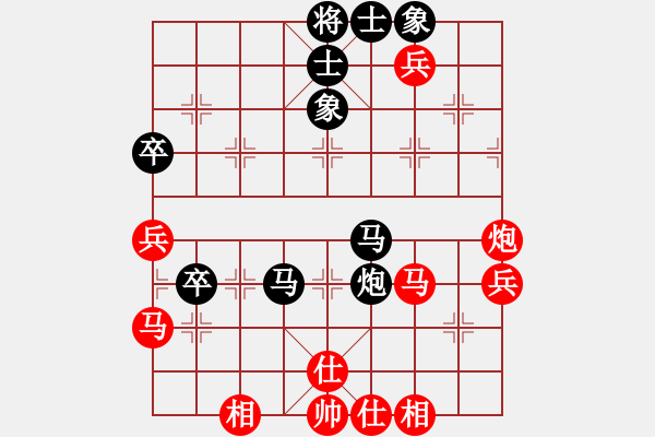 象棋棋譜圖片：男子組 5-16 廣東 劉宇彬 紅先勝 江蘇 尤云飛 - 步數(shù)：60 