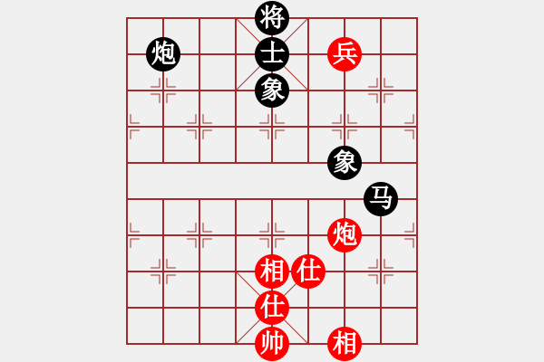 象棋棋譜圖片：廣東 陳富杰 勝 上海 孫勇征 - 步數(shù)：150 