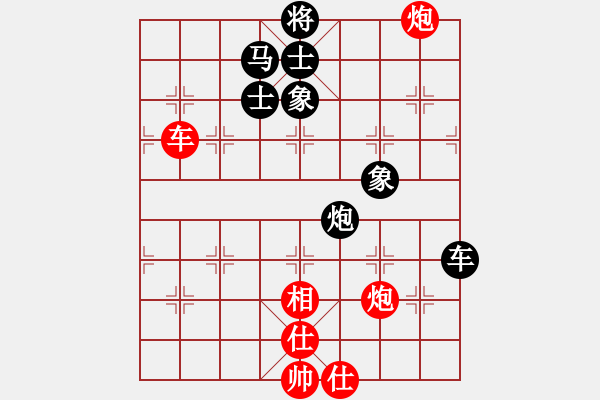 象棋棋譜圖片：玩棋美少女(玉泉)-和-天機(jī)風(fēng)雅(玉泉) - 步數(shù)：160 