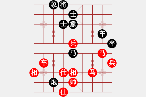 象棋棋譜圖片：nade(9星)-和-ecqbb(9星) - 步數(shù)：200 