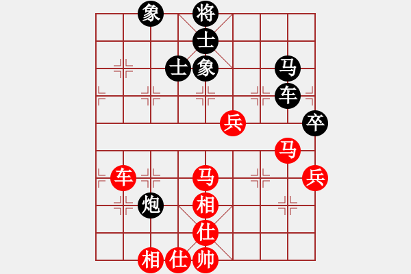 象棋棋譜圖片：nade(9星)-和-ecqbb(9星) - 步數(shù)：215 