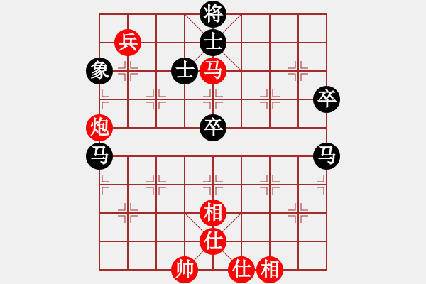 象棋棋譜圖片：6919局 A40-起馬局-天天AI選手FALSE 紅先和 小蟲引擎23層 - 步數(shù)：100 