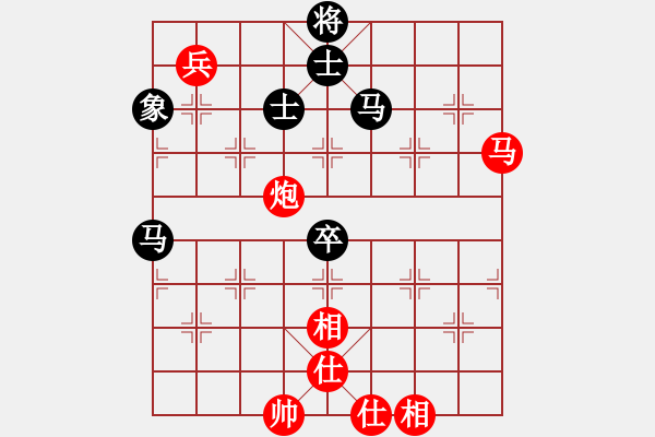 象棋棋譜圖片：6919局 A40-起馬局-天天AI選手FALSE 紅先和 小蟲引擎23層 - 步數(shù)：110 