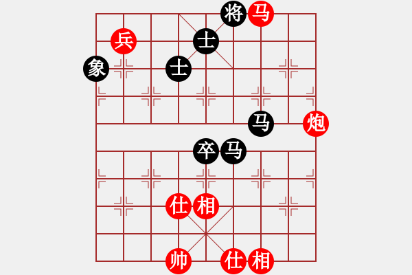 象棋棋譜圖片：6919局 A40-起馬局-天天AI選手FALSE 紅先和 小蟲引擎23層 - 步數(shù)：120 