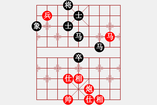 象棋棋譜圖片：6919局 A40-起馬局-天天AI選手FALSE 紅先和 小蟲引擎23層 - 步數(shù)：130 