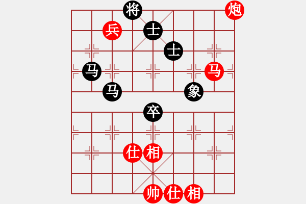 象棋棋譜圖片：6919局 A40-起馬局-天天AI選手FALSE 紅先和 小蟲引擎23層 - 步數(shù)：150 