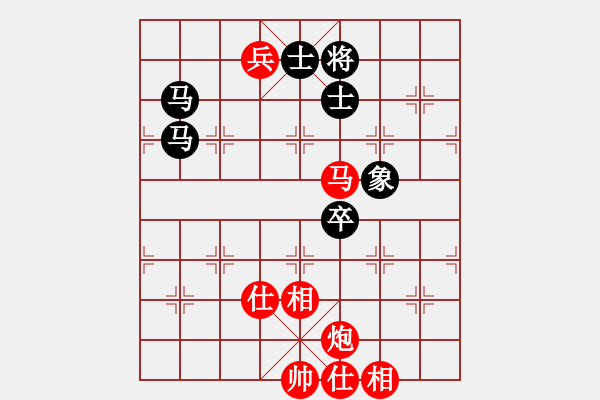 象棋棋譜圖片：6919局 A40-起馬局-天天AI選手FALSE 紅先和 小蟲引擎23層 - 步數(shù)：160 