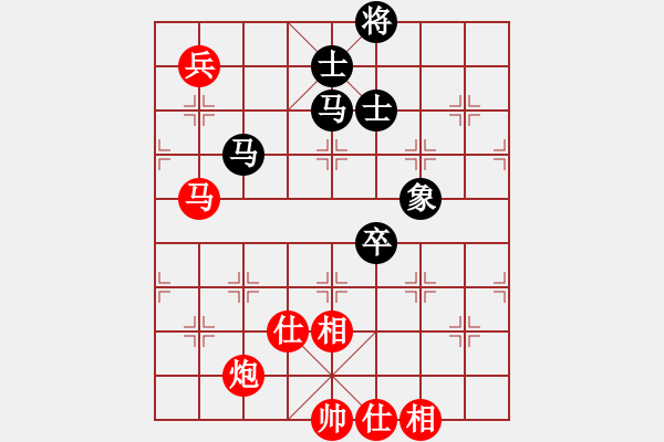 象棋棋譜圖片：6919局 A40-起馬局-天天AI選手FALSE 紅先和 小蟲引擎23層 - 步數(shù)：170 