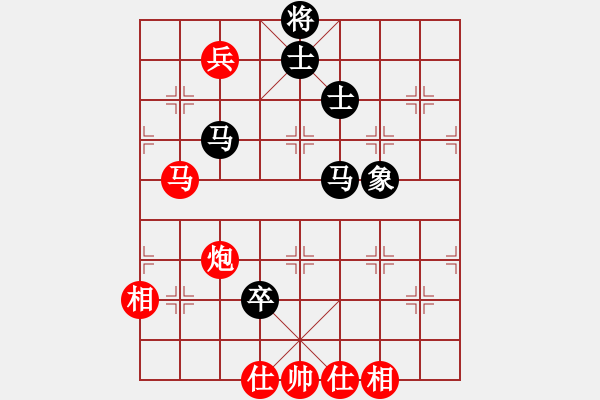 象棋棋譜圖片：6919局 A40-起馬局-天天AI選手FALSE 紅先和 小蟲引擎23層 - 步數(shù)：190 