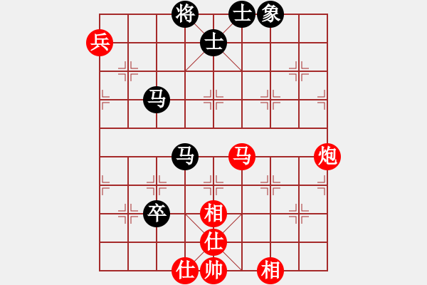 象棋棋譜圖片：6919局 A40-起馬局-天天AI選手FALSE 紅先和 小蟲引擎23層 - 步數(shù)：228 