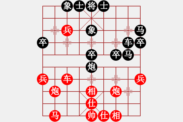 象棋棋譜圖片：6919局 A40-起馬局-天天AI選手FALSE 紅先和 小蟲引擎23層 - 步數(shù)：50 