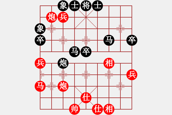 象棋棋譜圖片：6919局 A40-起馬局-天天AI選手FALSE 紅先和 小蟲引擎23層 - 步數(shù)：70 